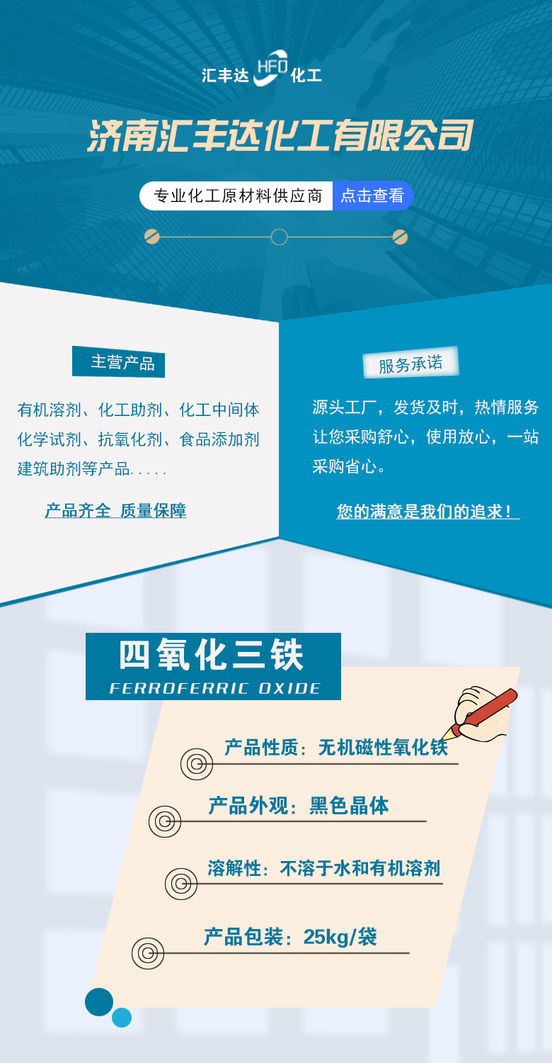 沐鸣娱乐附1.jpg